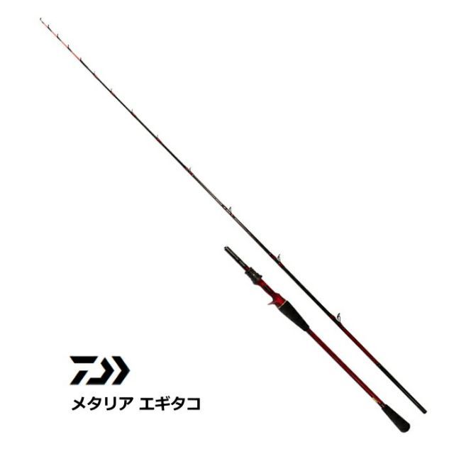 がまかつ ラグゼ オクトライズ フネタコ 極先調子170 | 釣具 釣り