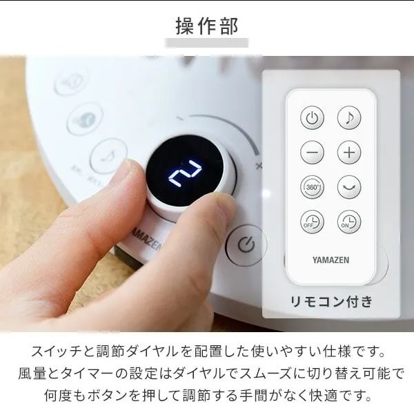 前に