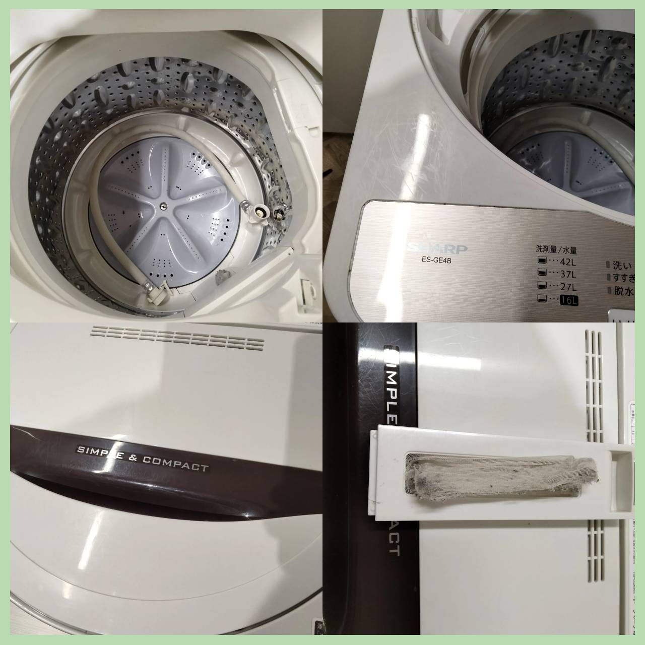 N-6378] SHARP 18年製 全自動電気洗濯機 4.5kg ES-GE4B-C - メルカリ