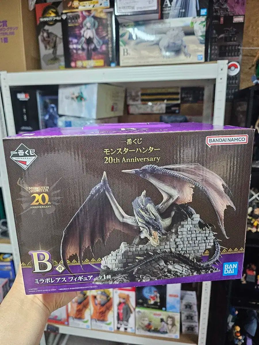 未開封品 モンスターハンター 一番くじ A賞 B賞 セット モンスターハンター フィギュア ミラボレアス 「一番くじ