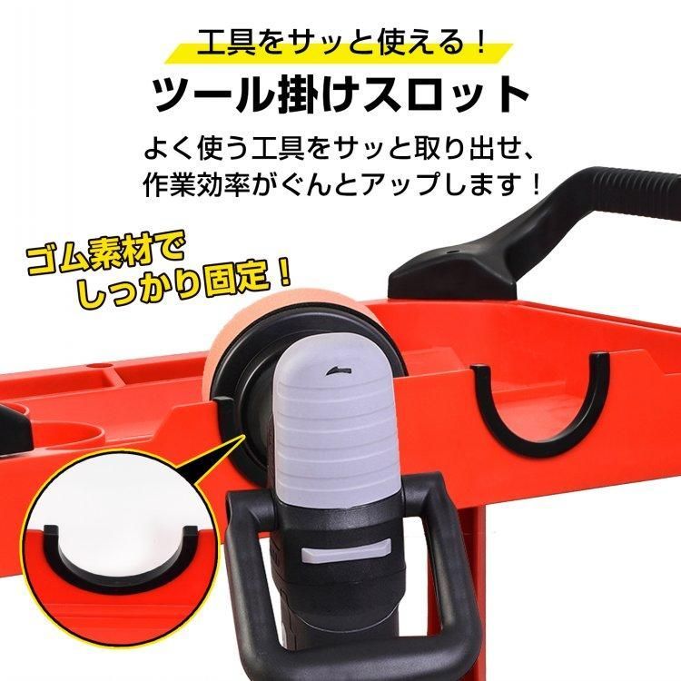側面パネル付き 作業台