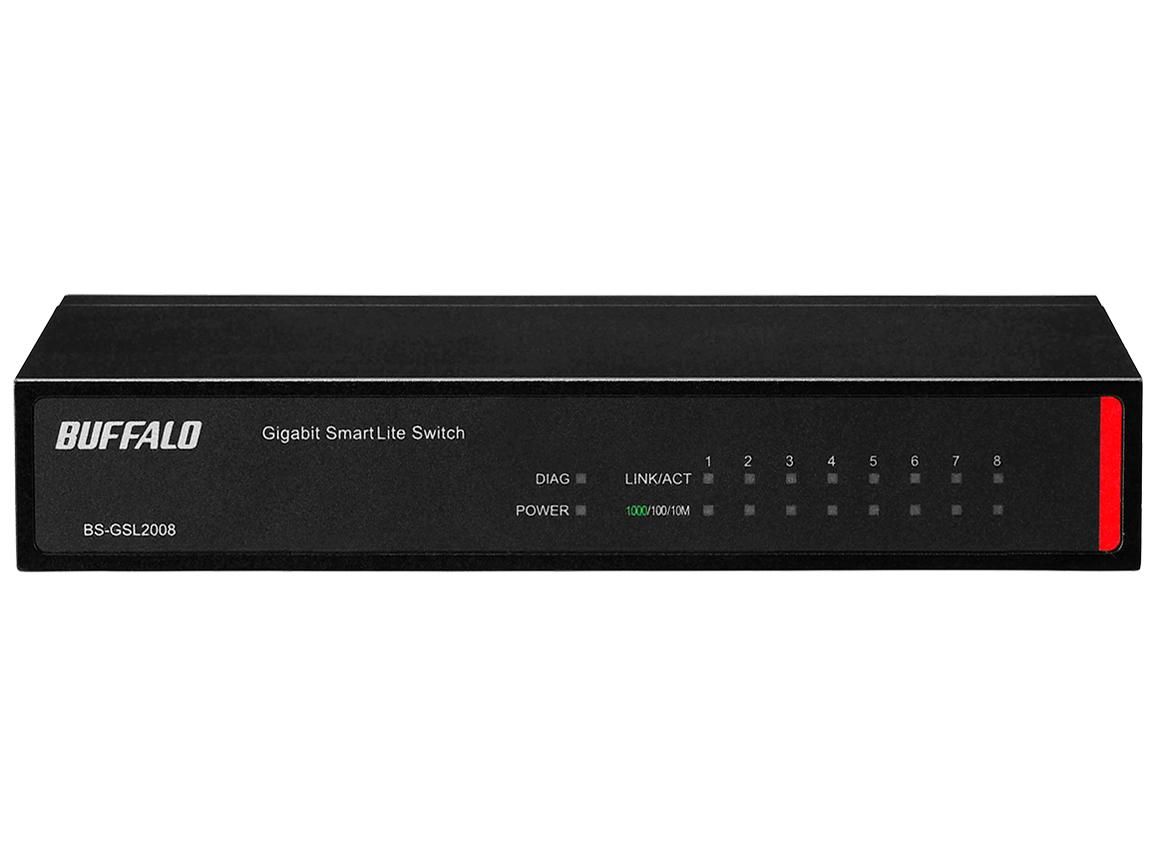 【新品・2営業日で発送】BUFFALO バッファロー 法人向け Giga対応 Layer2 スマートLiteスイッチ 8ポート BS-GSL2008 1個