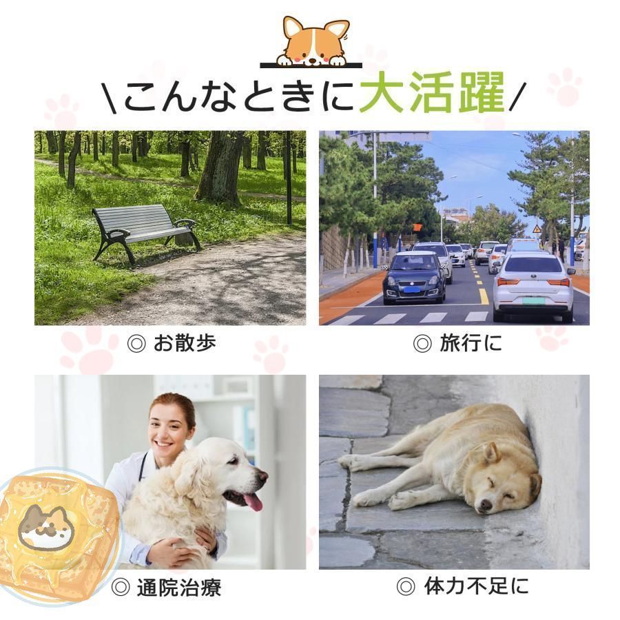 ペットカート2 way分離ペットキャリー折りたたみ式バスケット分離式4輪ペットカート対面式犬カート軽快走行自立可犬用取り外し