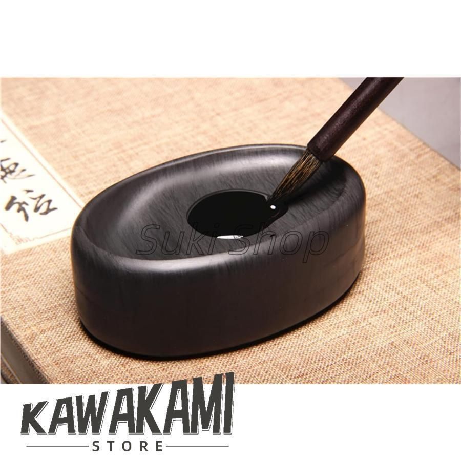 アメリカンフットボール 硯 歙州硯 墨池 天然原石 すずり 硯石