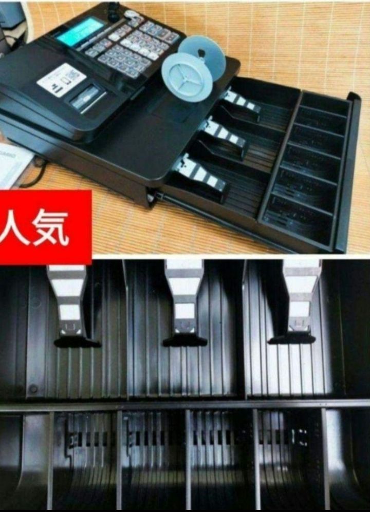 SR-S200 最新機種