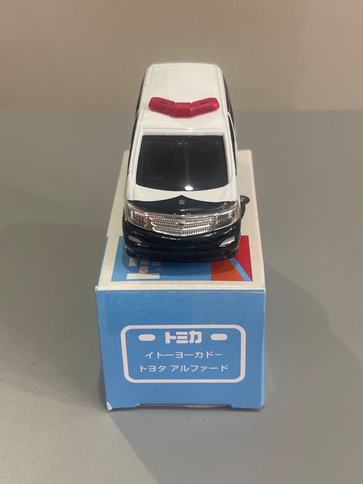 トミカ イトーヨーカドー <パトカータイプコレクション> 第3弾