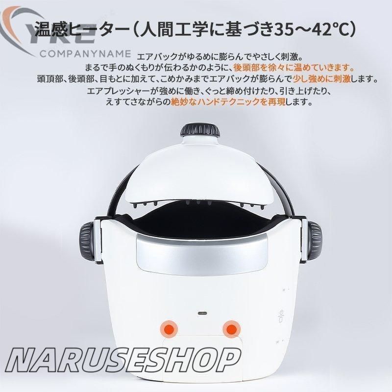 品質保証