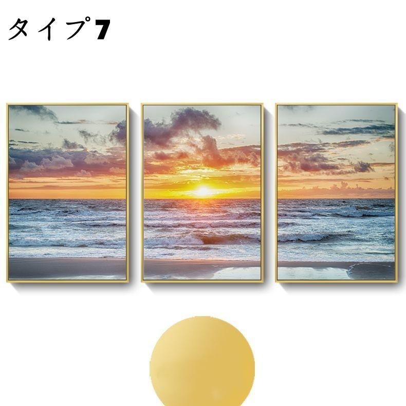 寝室 ダイニング