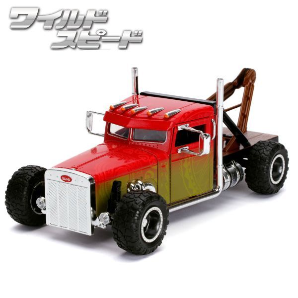 【定番人気，100%新品】 JADATOYS 1:24ワイルドスピード ダイキャストカー CUSTOM PETERBILT その他