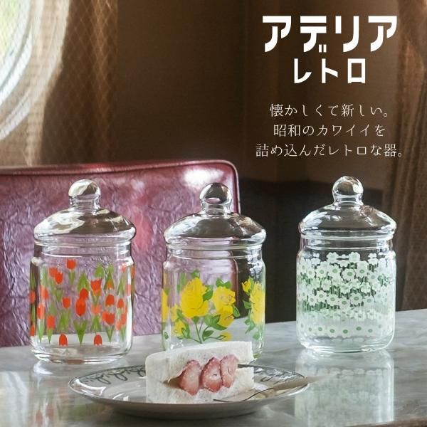 ☆ 横石嘉助 平戸焼皆具 裏千家 十五代 鵬雲斎の花押がございます