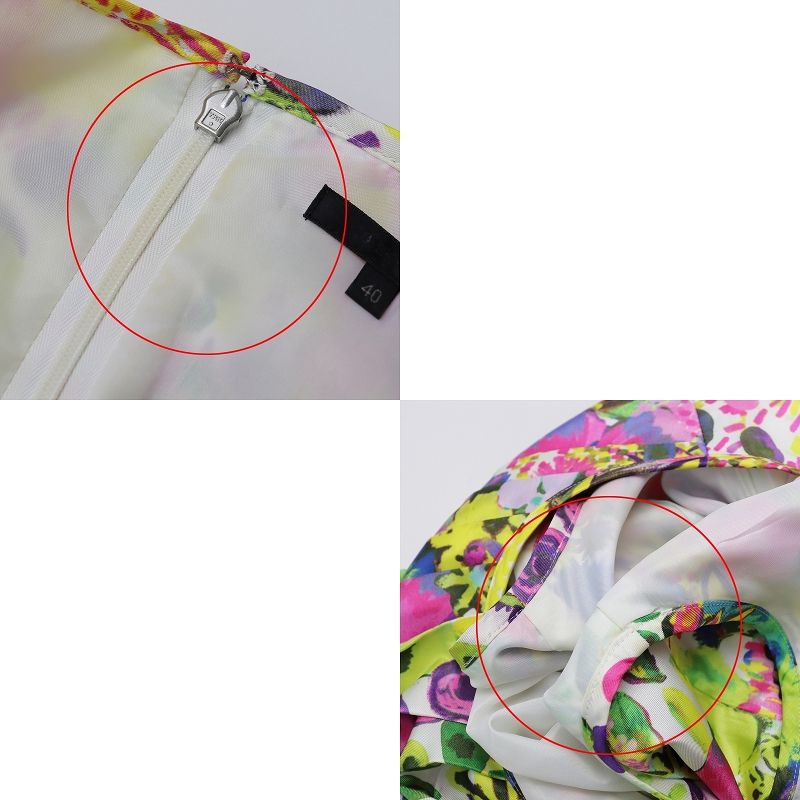 トゥービーシック TO BE CHIC フラワープリントピンタック