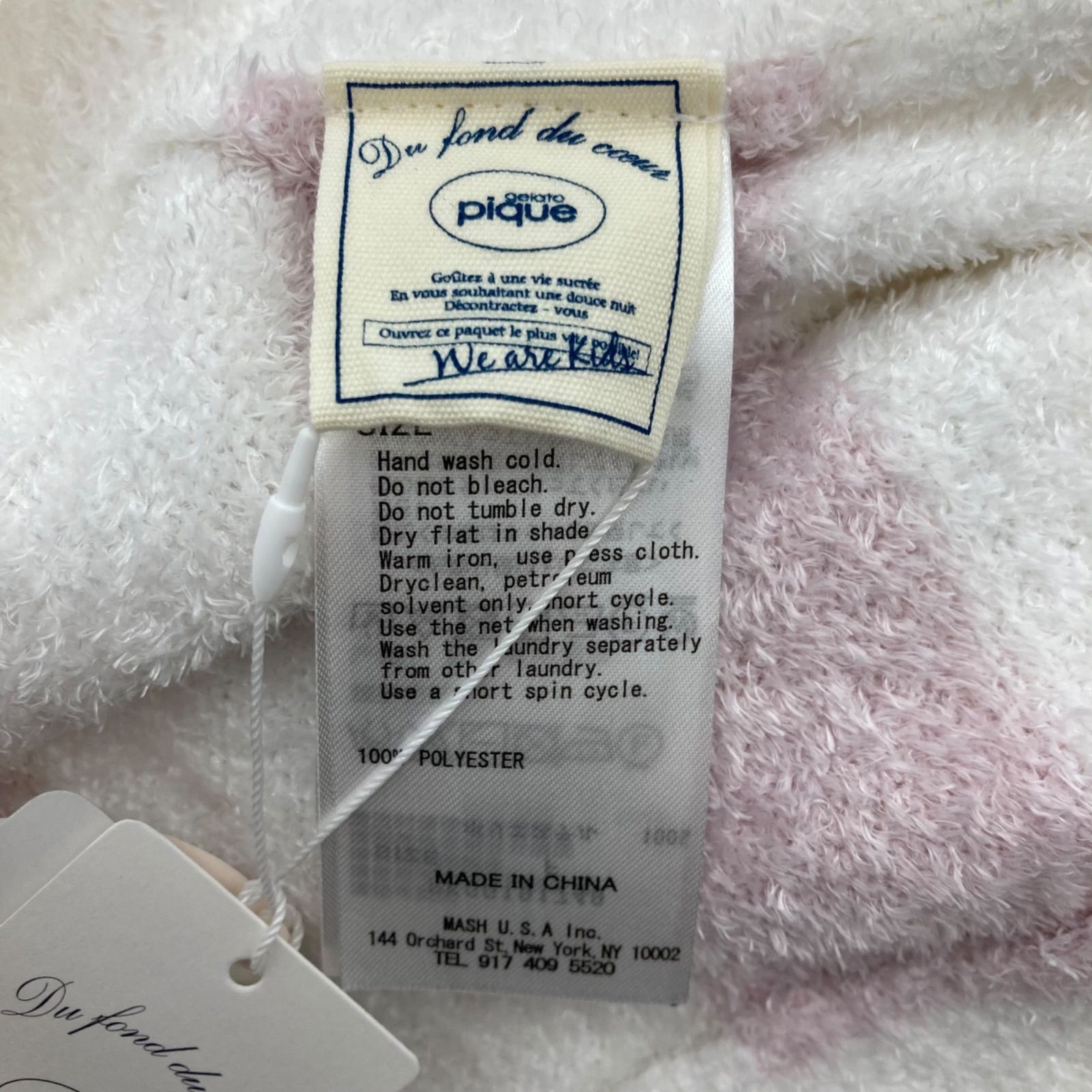 186005 ☆タグ付き・美品☆ GELATO PIQUE ジェラートピケ