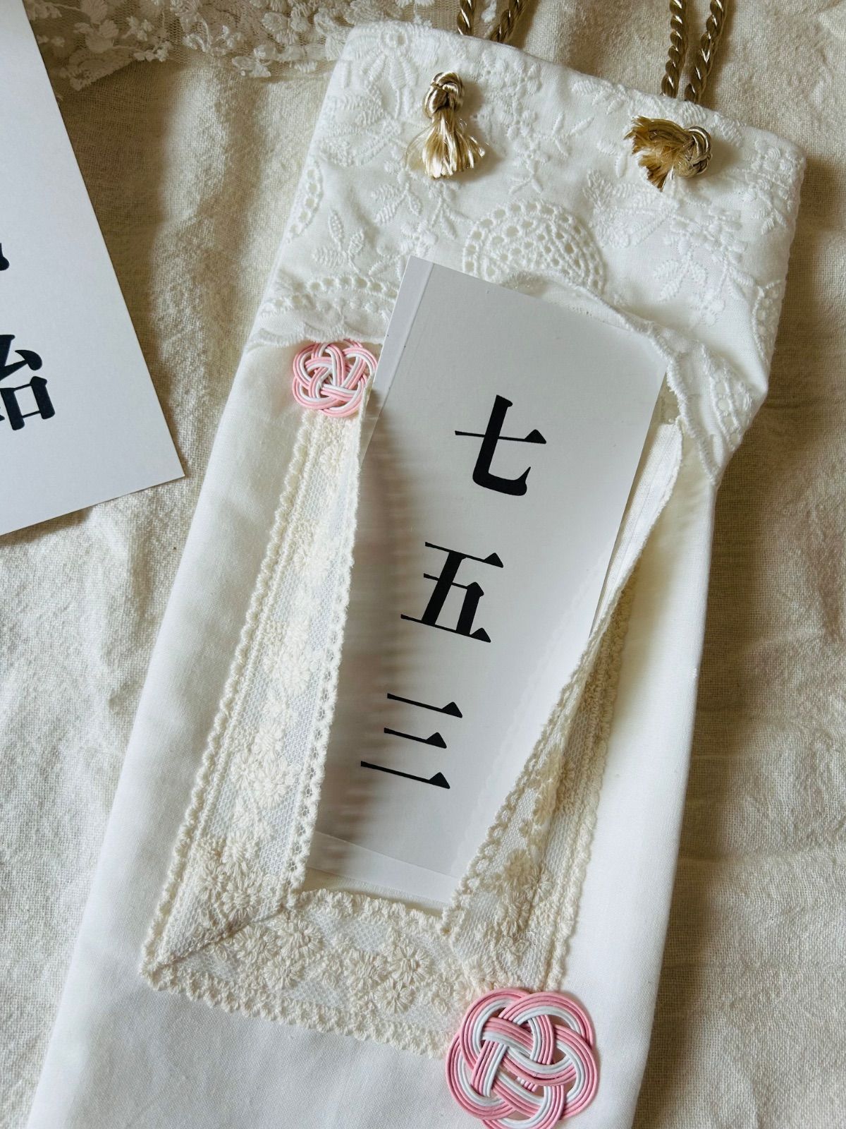 ハンドメイド＊お花のちとせあめ袋＊七五三＊ - メルカリ