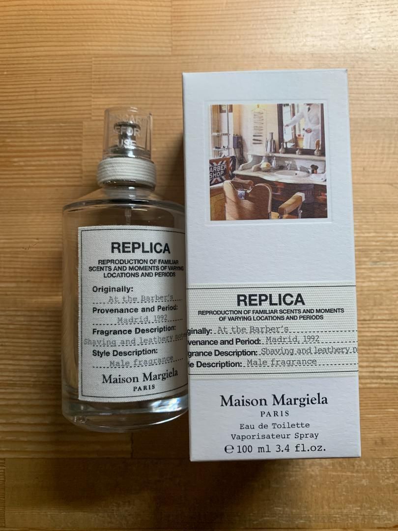 Madison margiela アットザバーバー 100ml レプリカ