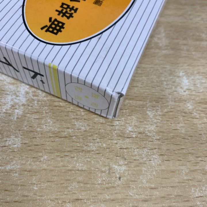 △01)【同梱不可】ドイツ語の本・参考書・辞典 まとめ売り約20冊