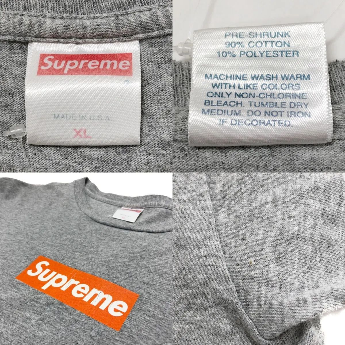 00s SUPREME Box Logo S/S Tee (GREY/ORANGE) XL シュプリーム 