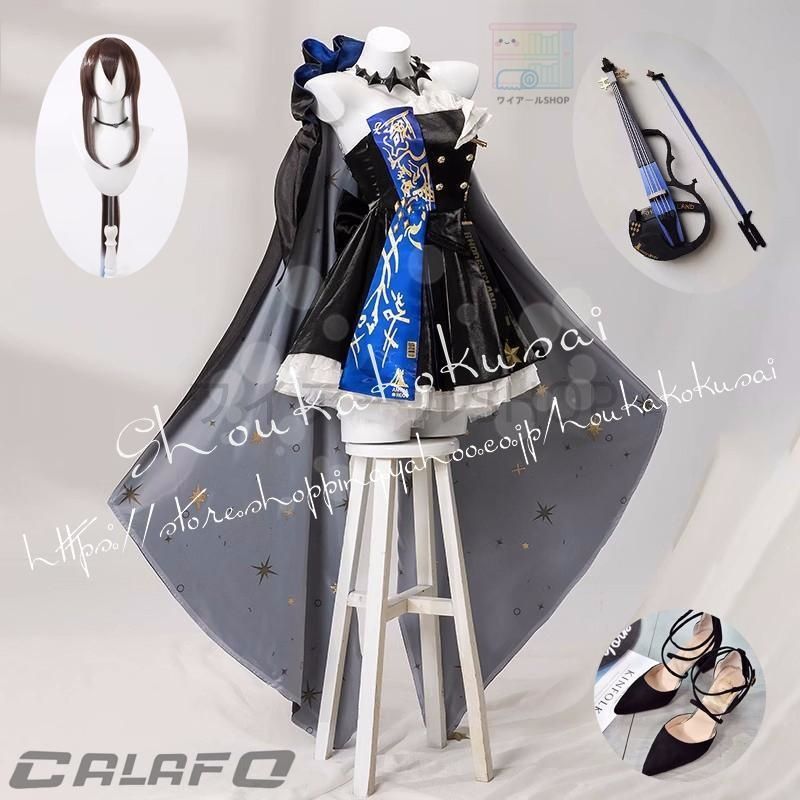 アークナイツ 明日方舟 Arknights アーミヤ Amiya 2025 音律聯覚 不覓浪塵 コスプレ衣装 日常服 ハロウィン仮装 文化祭