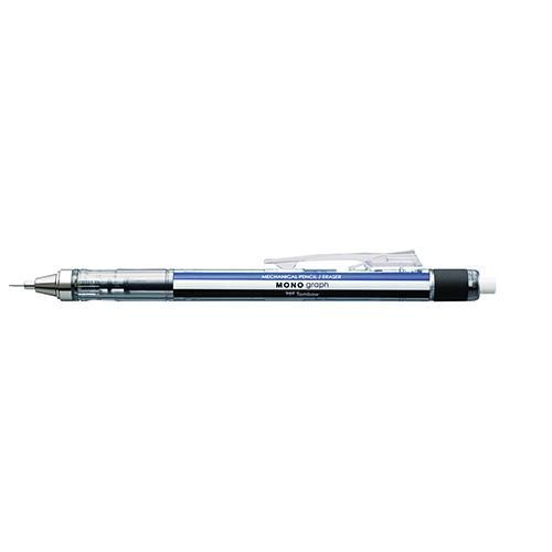 製図用シャープペン Hi-uni 0.5 三菱 5050 三菱鉛筆 Hi-uni SHARP