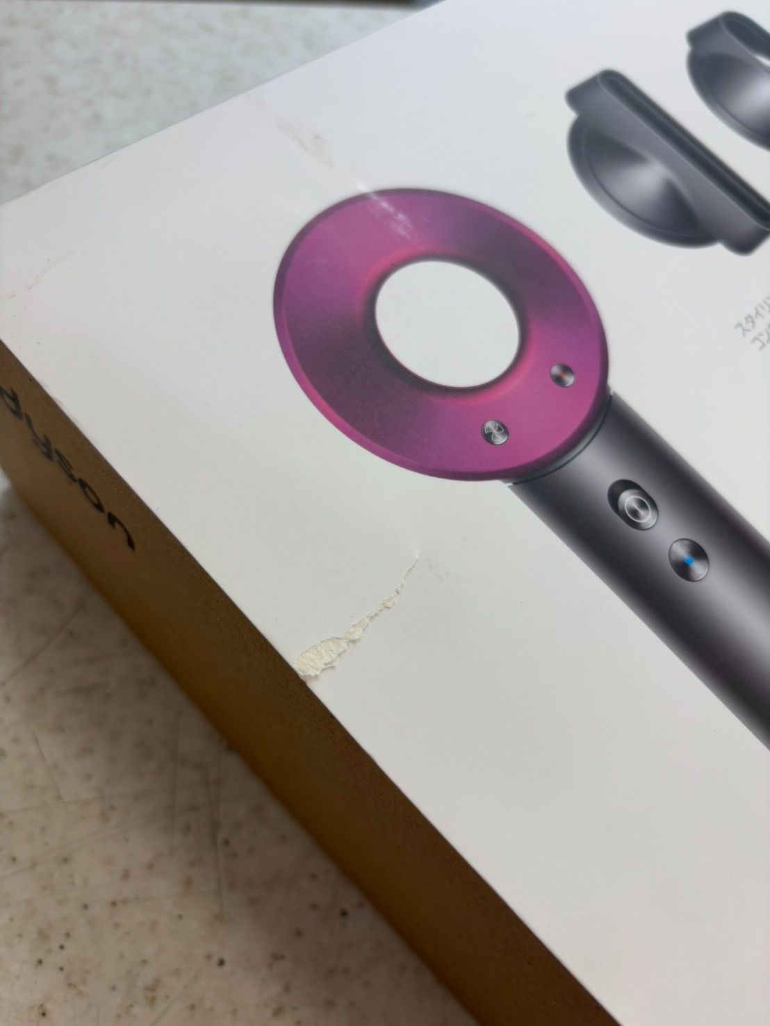 HD03