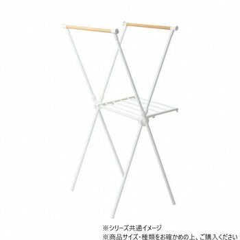 B.Bファニシング クロス洗濯物干しハンガーラック ホワイト ONLR-0066WHT