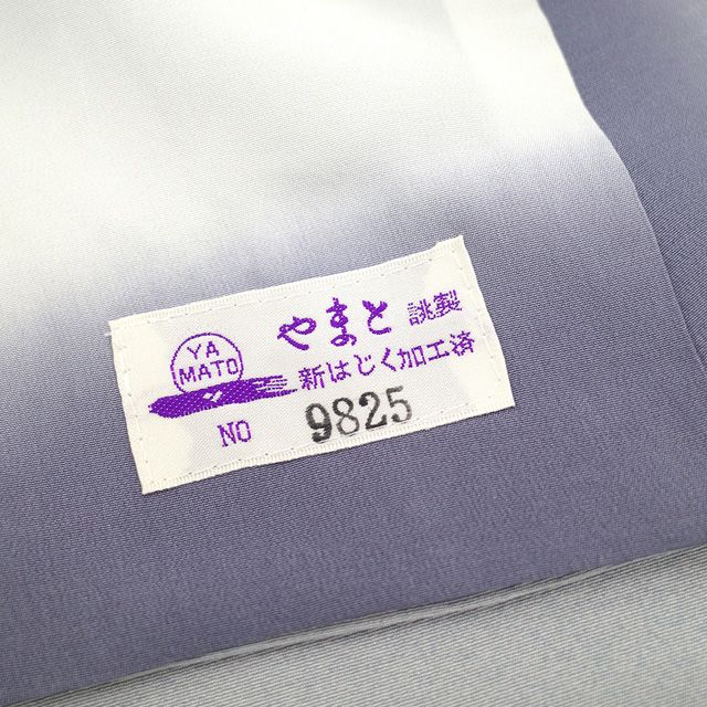 フォーマル 日展作家