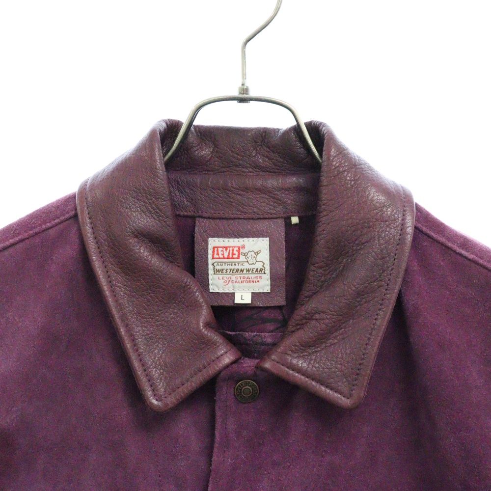 新品 LEVI'S VINTAGE CLOTHING ジャケット L パープル