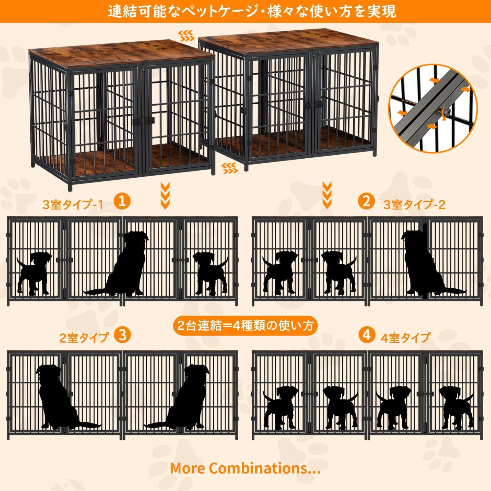 BingoPaw ペットケージ Amazon.co.jp: BingoPaw 犬用ケージ 屋根付き 小型犬 中型犬 大型 黒