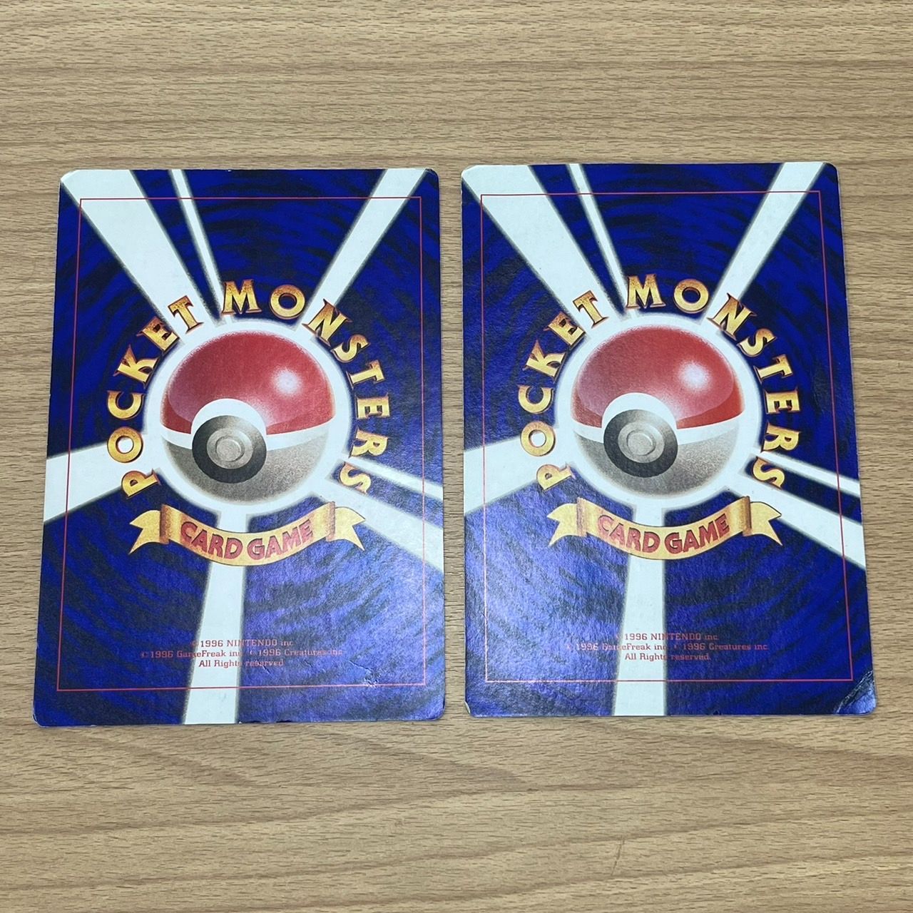 ポケモンカード ピカチュウのなつやすみ スペシャルジャンボカード EL6】ポケモンカード スペシャルジャンボカード コロコロ 付録
