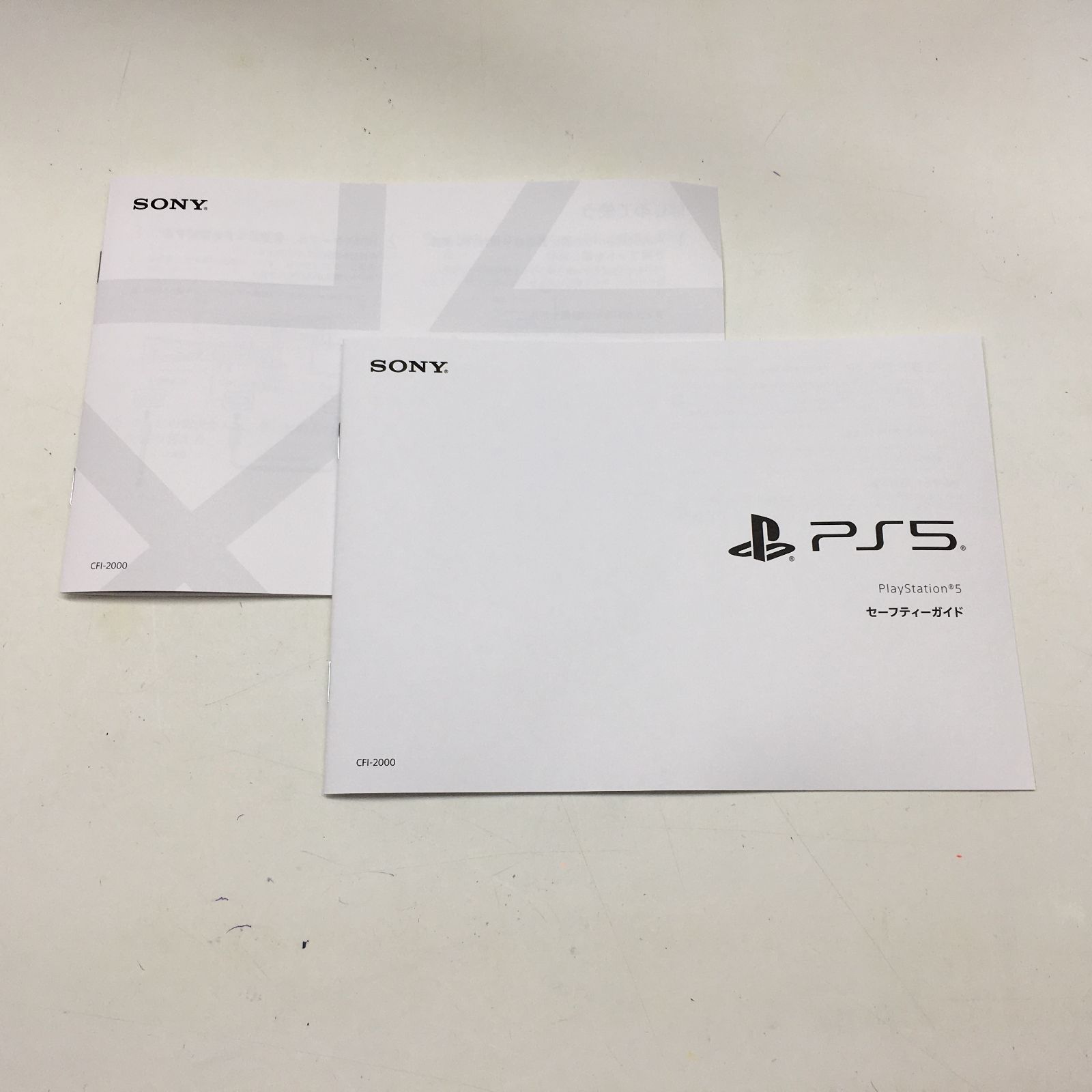 絶賛商品未使用 PlayStation5本体 プレイステーション5 PS5 (CFI-1100A01) 開封 マーキング PS5本体