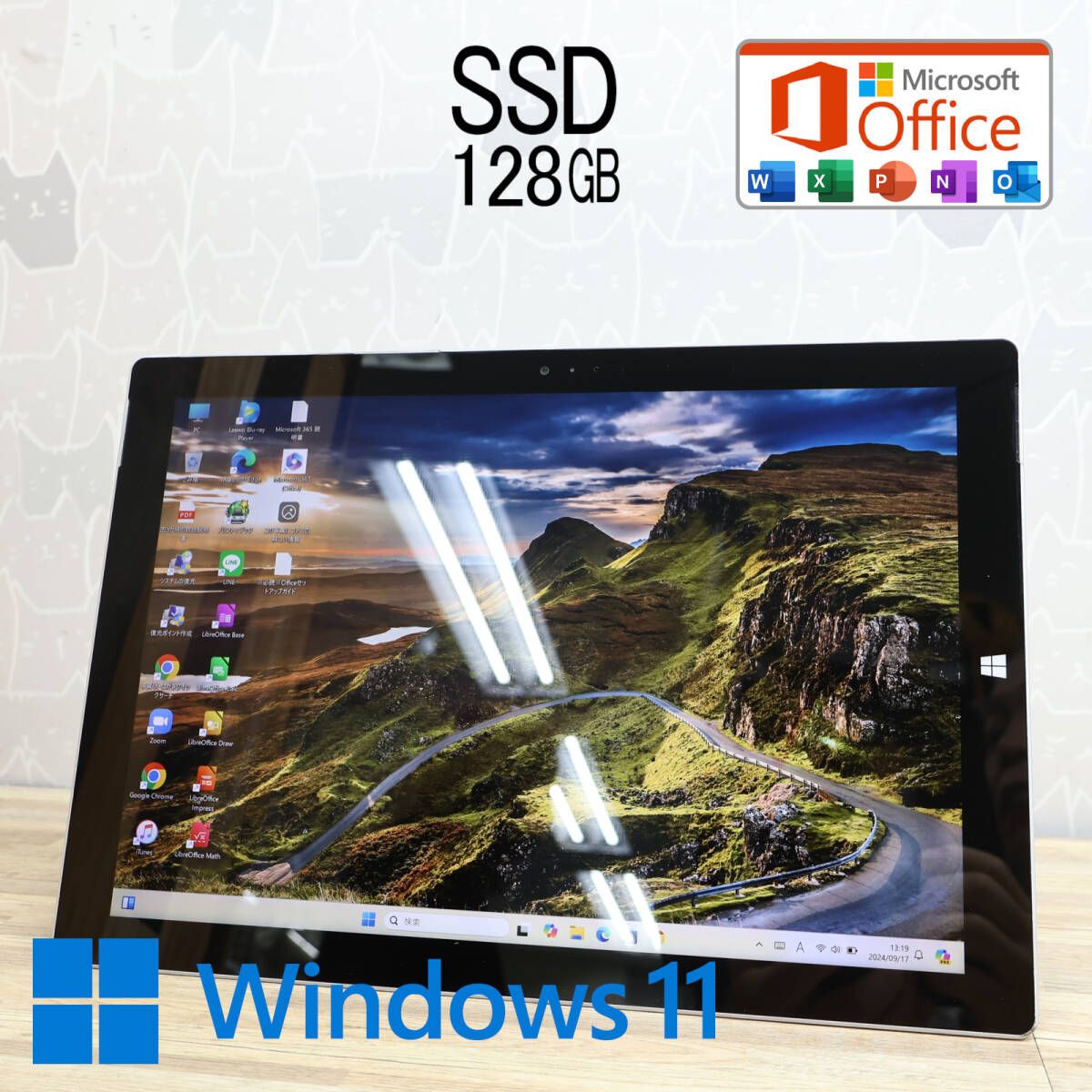 ☆美品 高性能4世代i5！SSD128GB☆SURFACEPRO3 Core i5-4300U Webカメラ Win11 MS Office 中古品  ノートPC☆P78290 - メルカリ