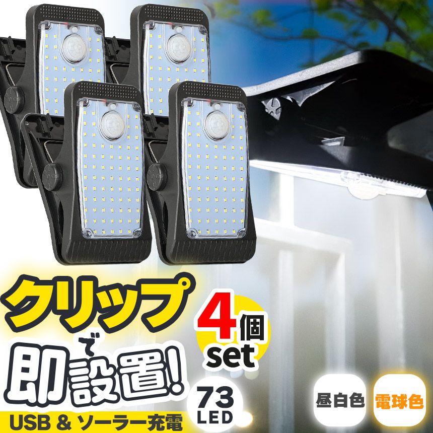 2175設置まで対応 新生活 三菱 最新モデル 冷蔵庫