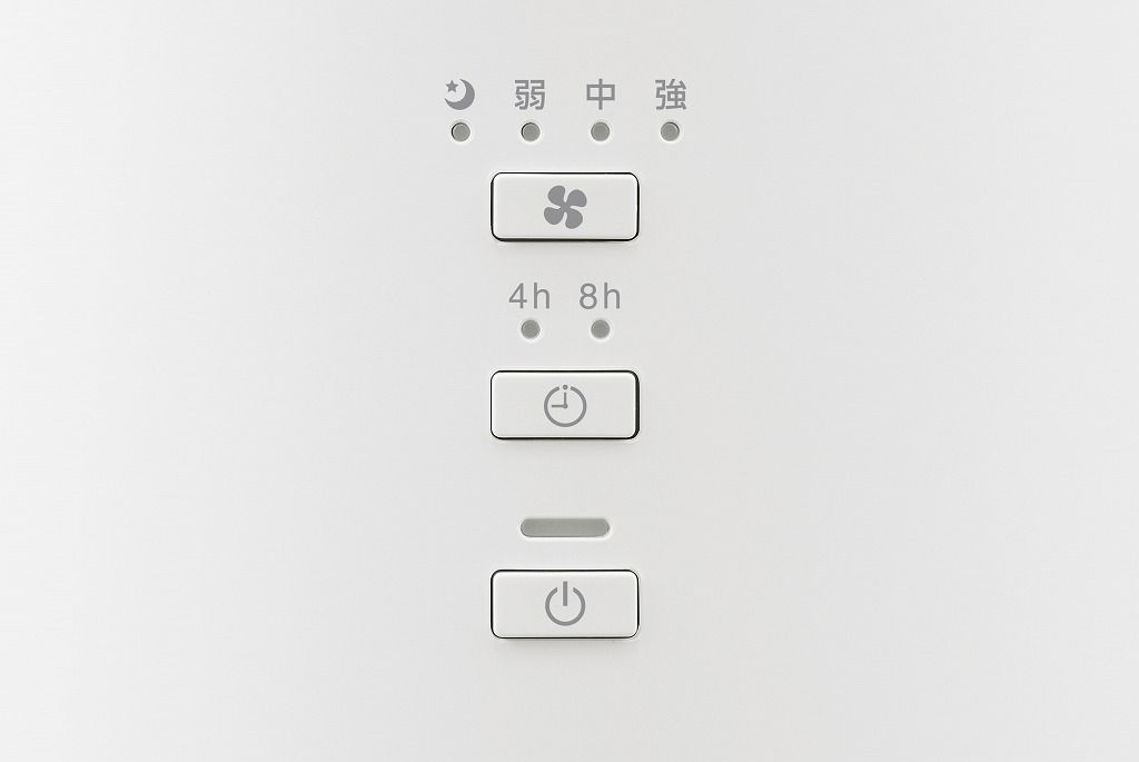 アイリスオーヤマ 空気清浄機 16畳 小型 消臭 除菌 脱臭 ホコリ 花粉 集じん PM2.5 ペット 静音 省エネ 軽量 タバコ アレルギー対策 コンパクト おやすみモード 切りタイマー付 ホワイト AAP-S30B-W IRIS OHYAMA