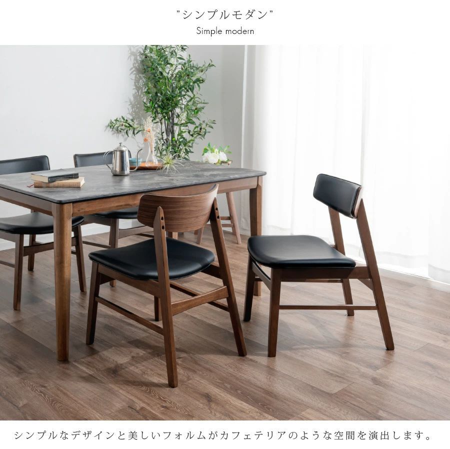 広め ワイド