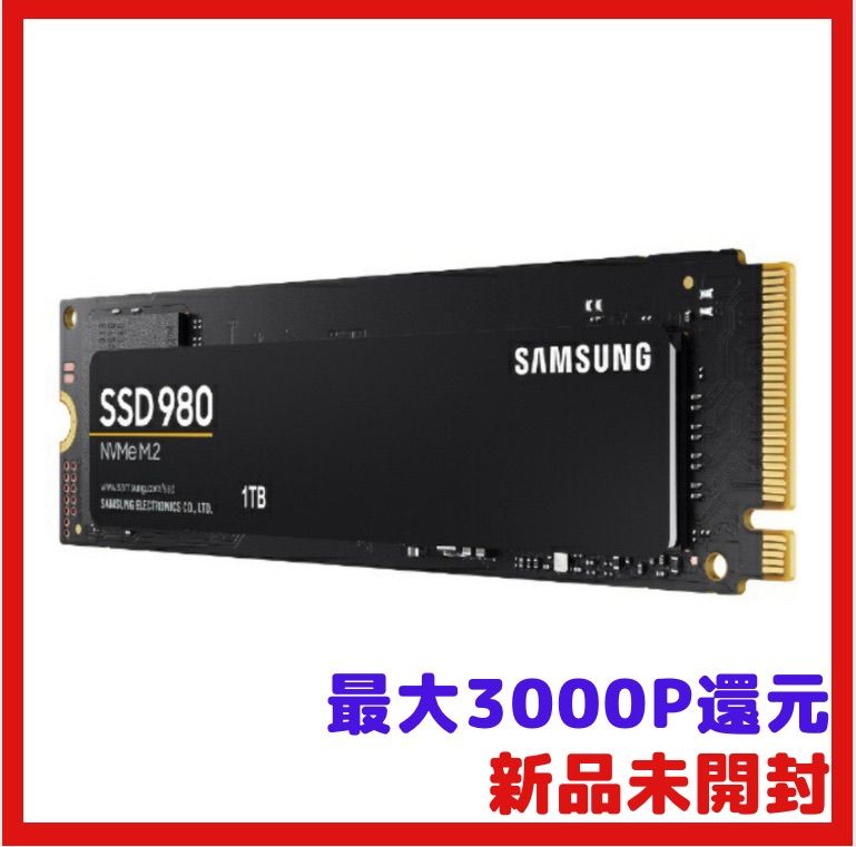 Samsung SSD 980 MZ-V8V1T0B/IT 1TB - メルカリ