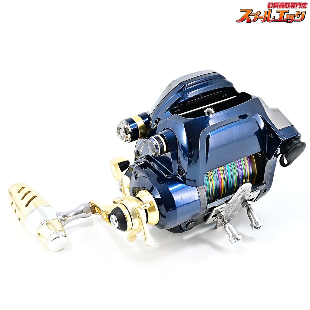 19ビーストマスター