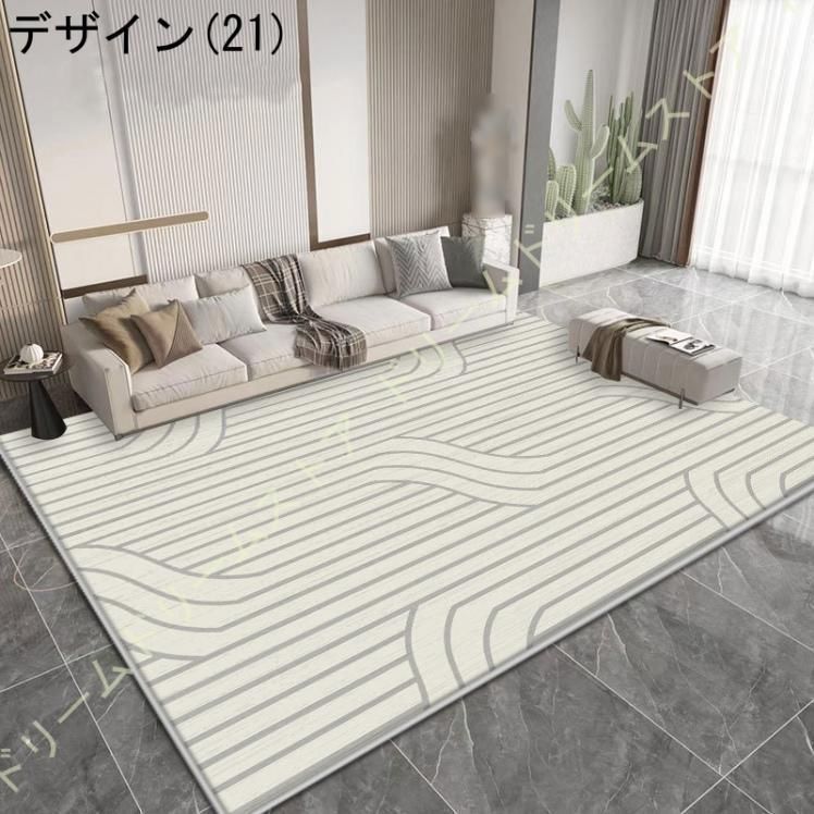 インテリア