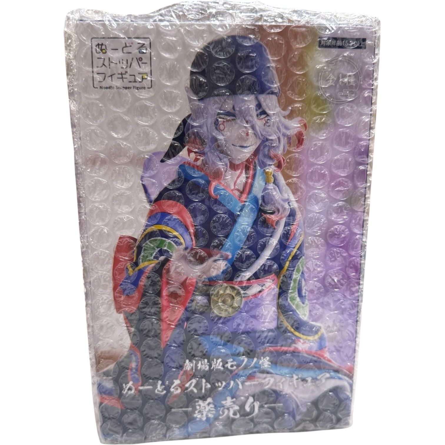 劇場版 モノノ怪 ぬーどるストッパー フィギュア 薬売り 6点 モノノ怪