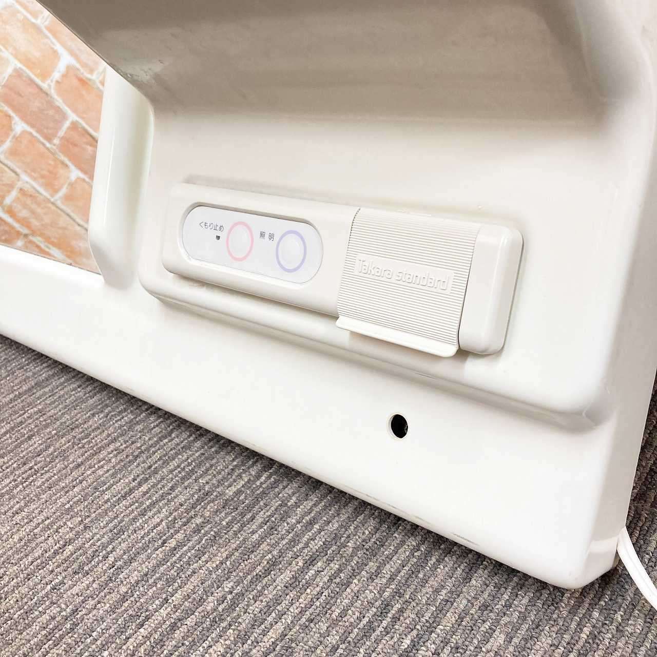 1面鏡|洗面化粧台用ミラーキャビネット 化粧鏡