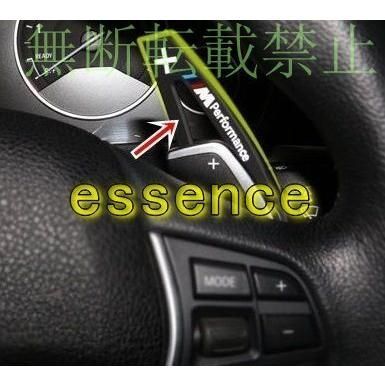 シフトパドル BMW 3/5シリーズ F10 F30 F18 ドレスアップ カスタムパーツ ２P　2カラー選択可能
