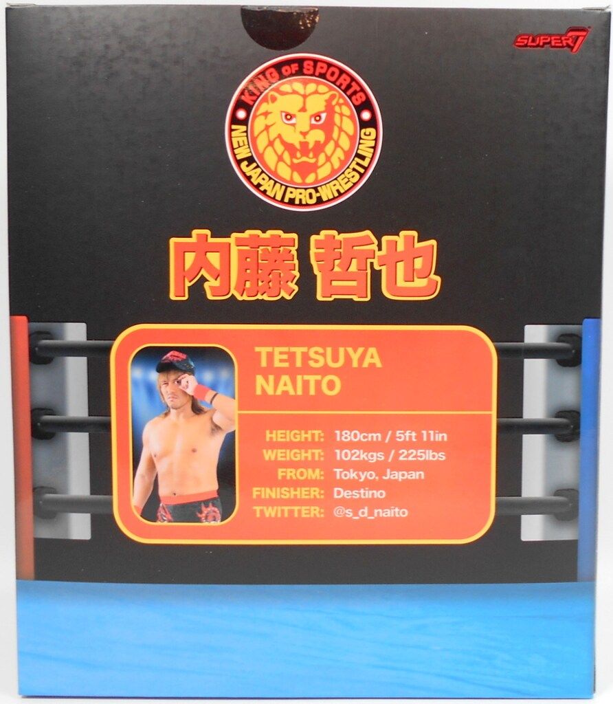 新日本プロレス 内藤哲也 フィギュア SUPER7 スーパー7 新品・新日本プロレス 内藤哲也 Super7 アルティメイト