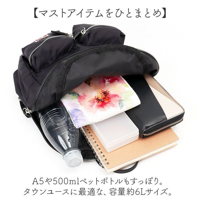 BEN DAVIS ブラックバックパック PLAZA限定 新学期に欠かせないバック