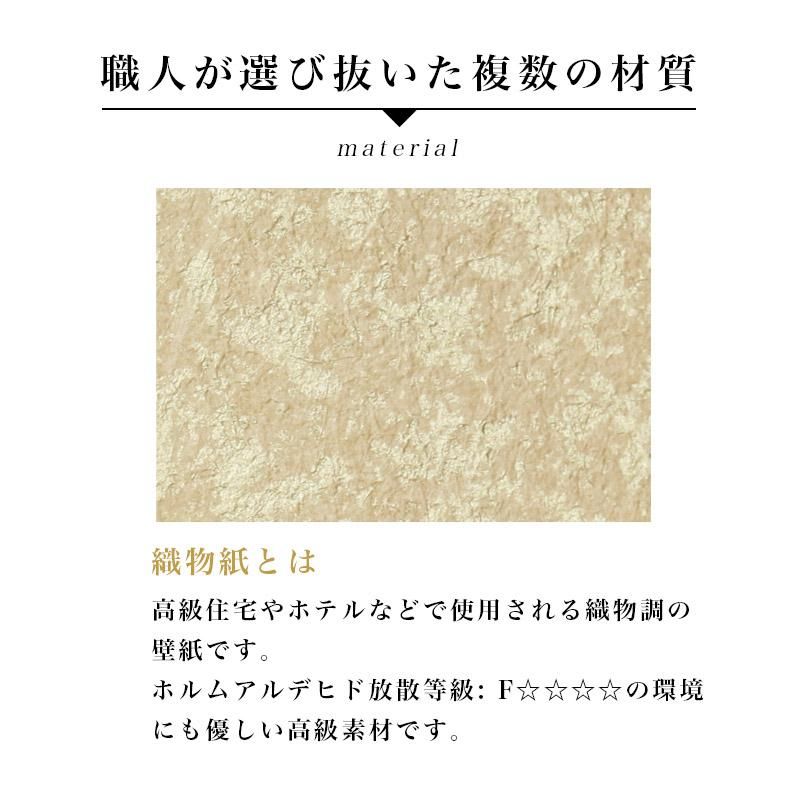 シンプル デザイン