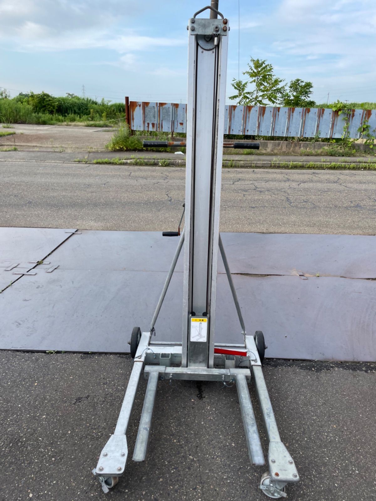 注子 中古】 ヘルツ電子 工場設備・産業機械向けリモートコントロール