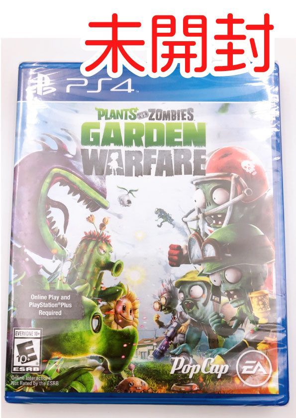 ♪【未開封】PS4ソフト 北米版 PLANTS VS ZOMBIES GARDEN WARFARE