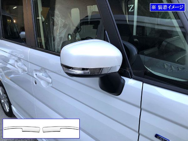 スペーシアカスタム MK54S MK94S 超鏡面ステンレスメッキ