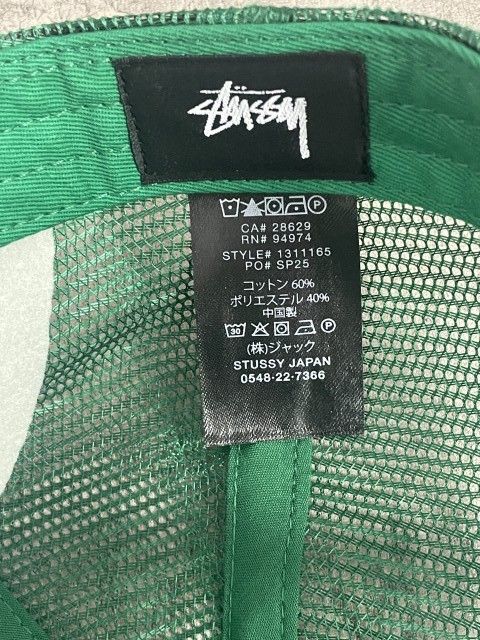 中古】SP25 STUSSY ｽﾃｭｰｼｰ Low Profile Athletic Trucker