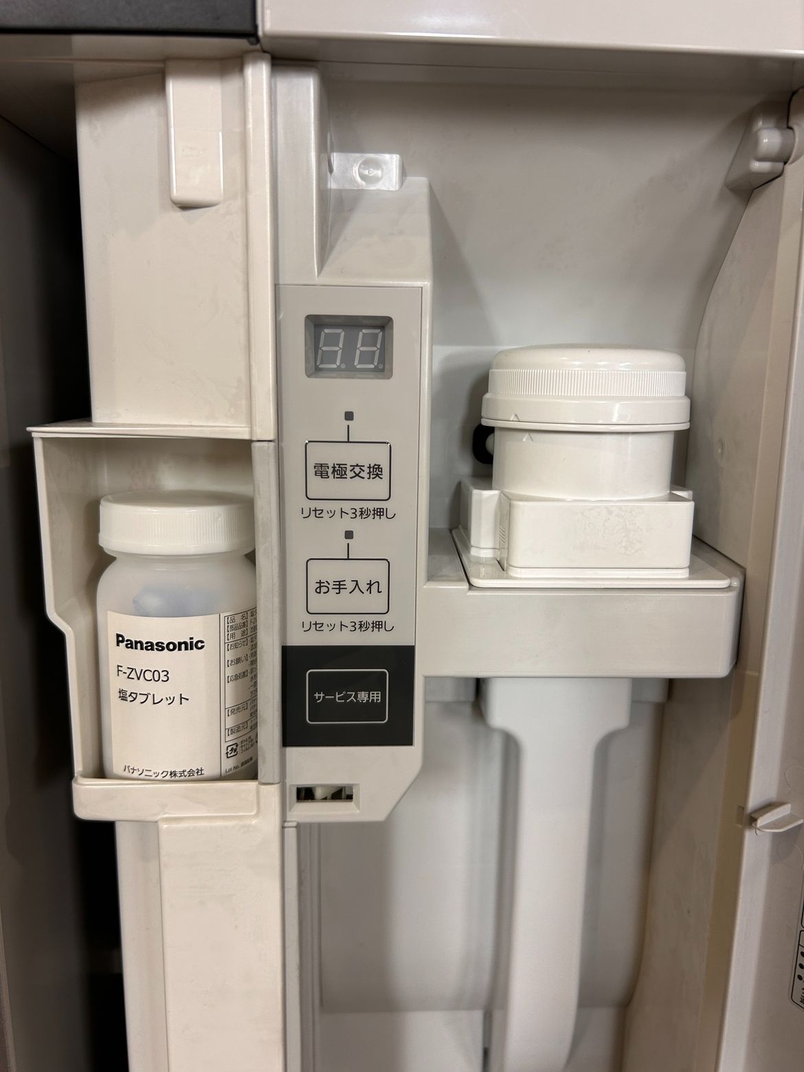Panasonic 空気清浄機 F-MV4100 パナソニック ジアイーノ F-MV4100-SZ [ステンレスシルバー