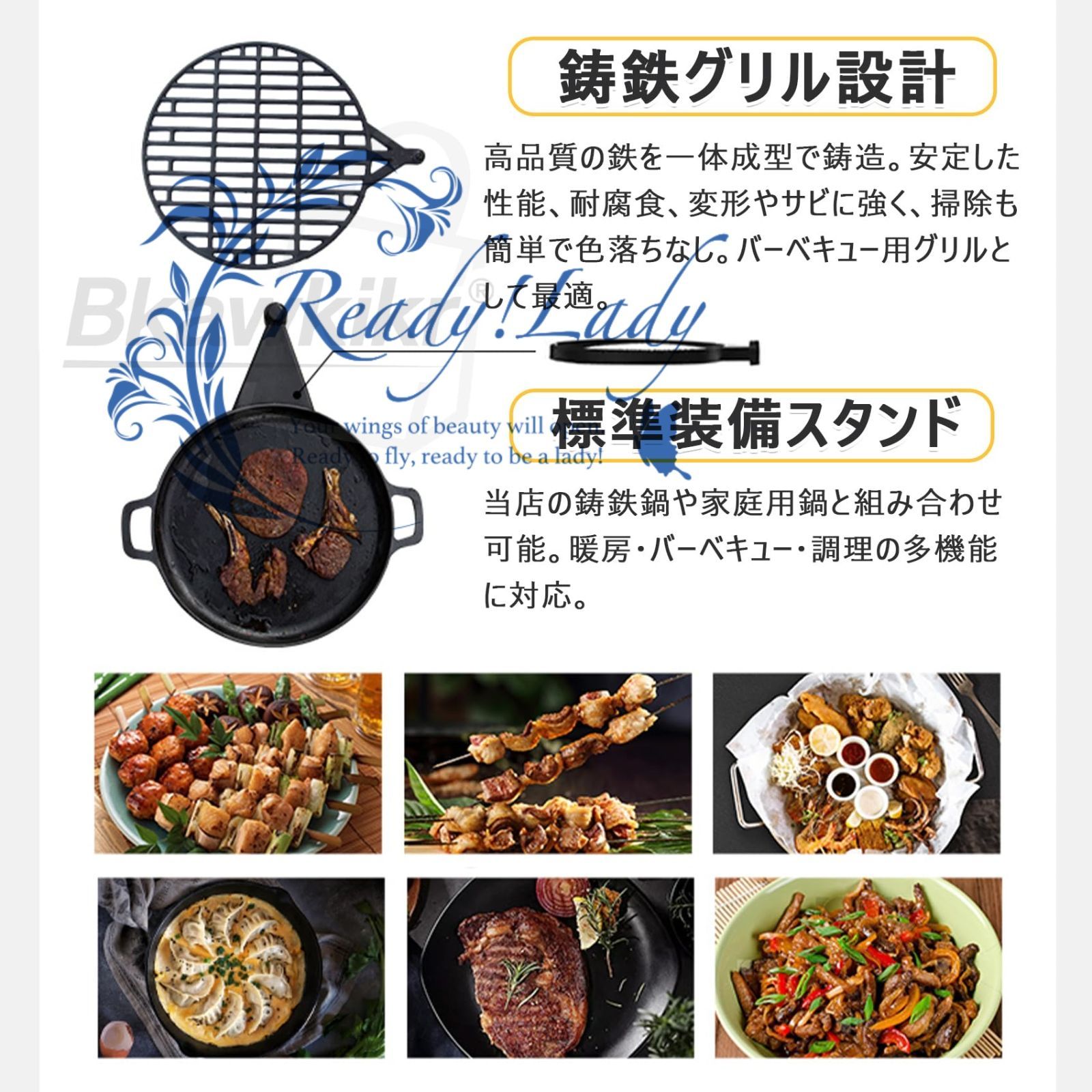 テント内暖炉