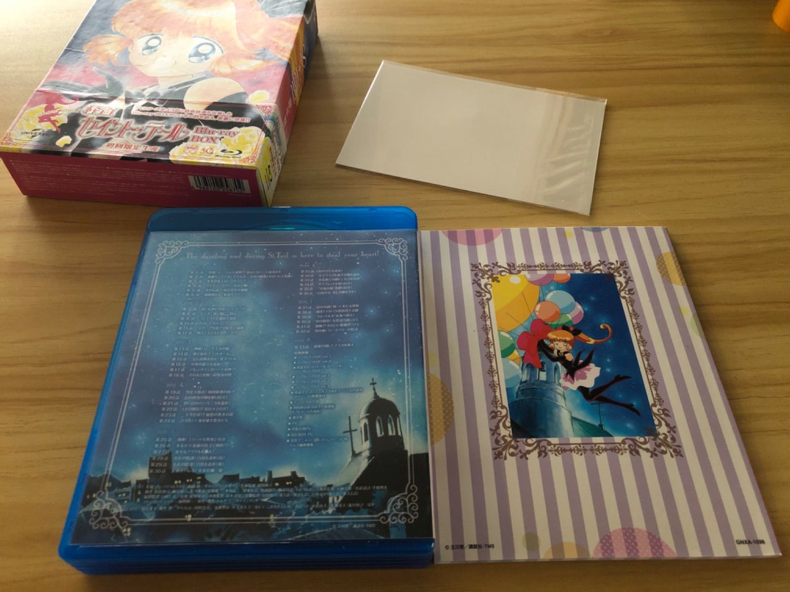 中古][Blu-ray] 怪盗セイント・テール Blu-ray BOX [初回限定
