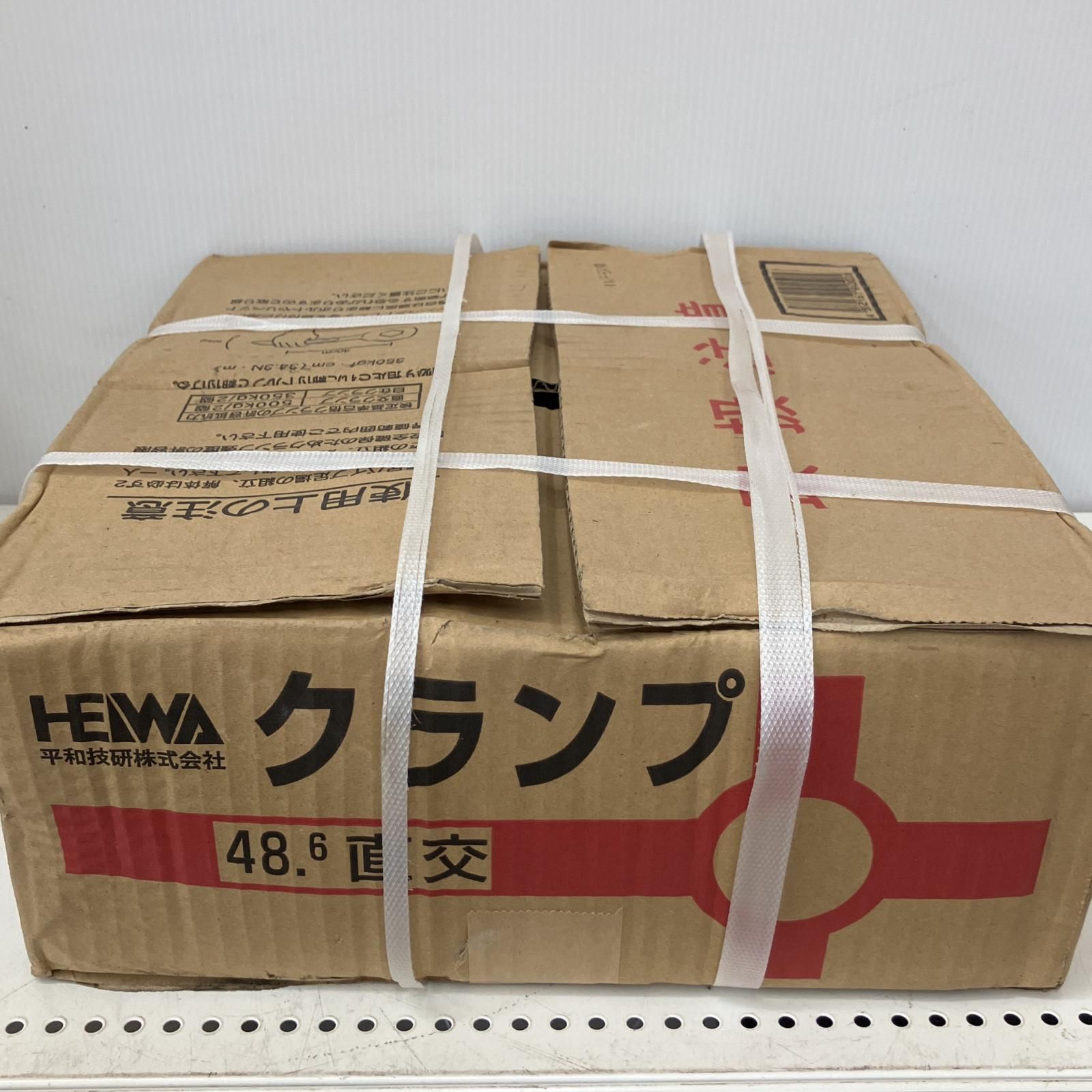 Fantopia カードセット offgun brightwin perth